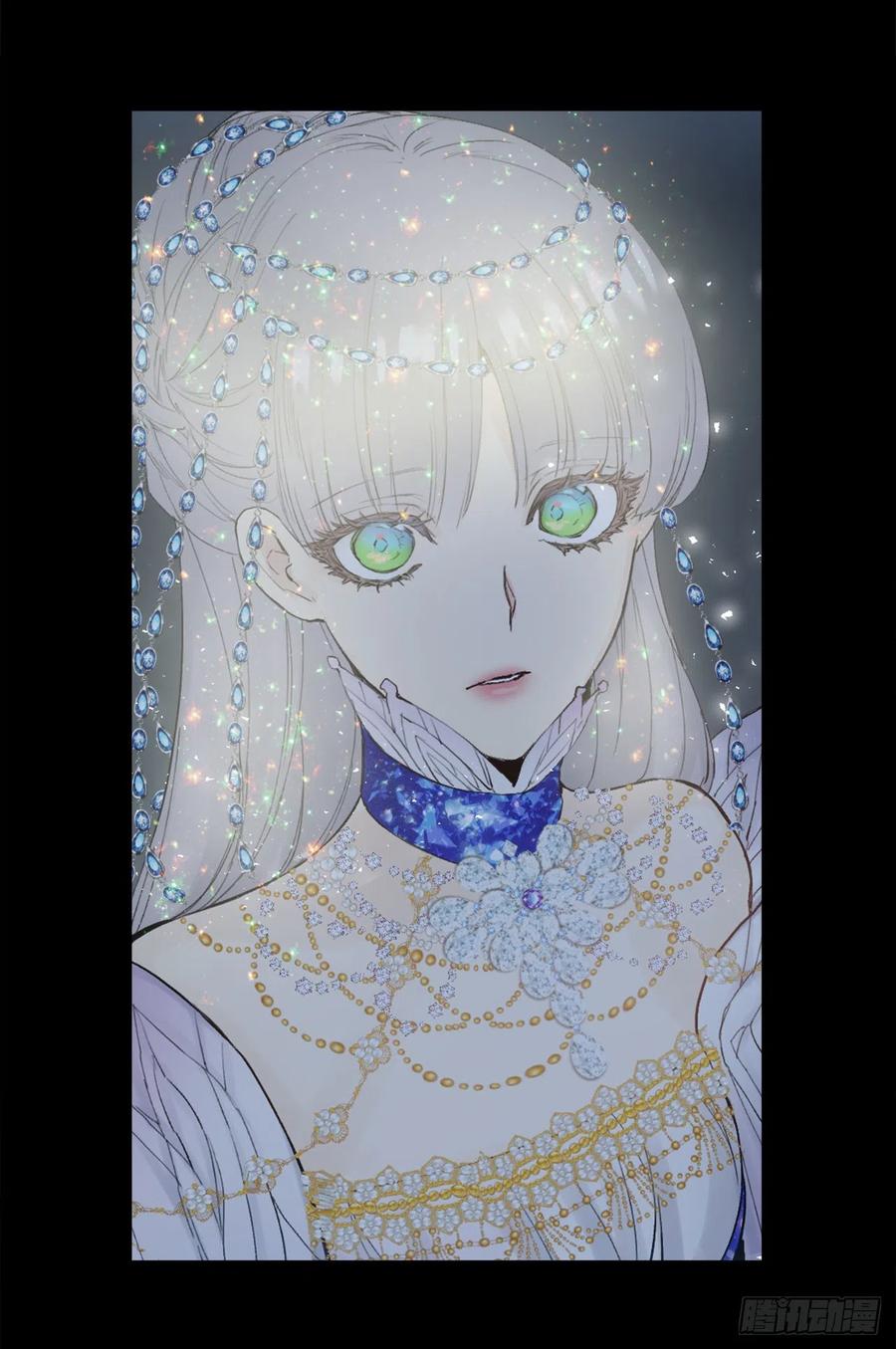 365.你该道歉的对象不是我-第365话