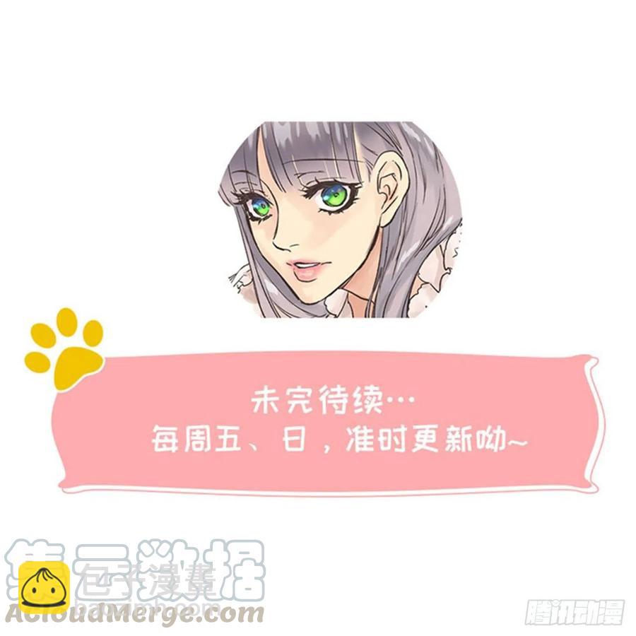 369.贵族的阴暗故事-第369话