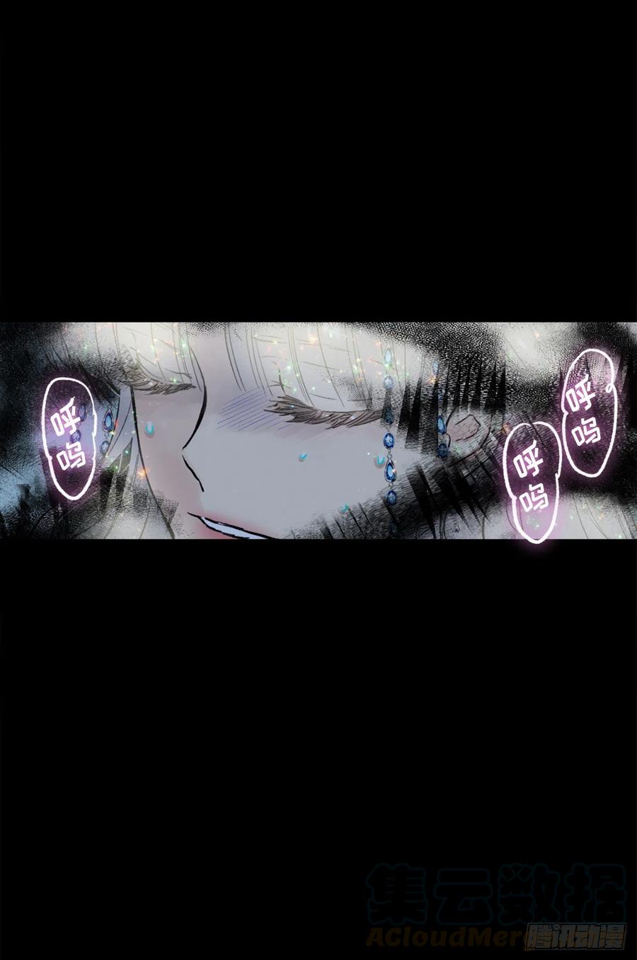 371.什么都别做，相信狄安-第371话
