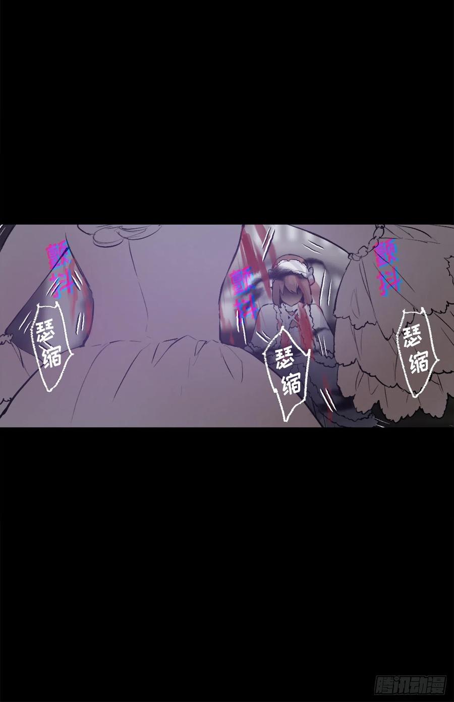 371.什么都别做，相信狄安-第371话