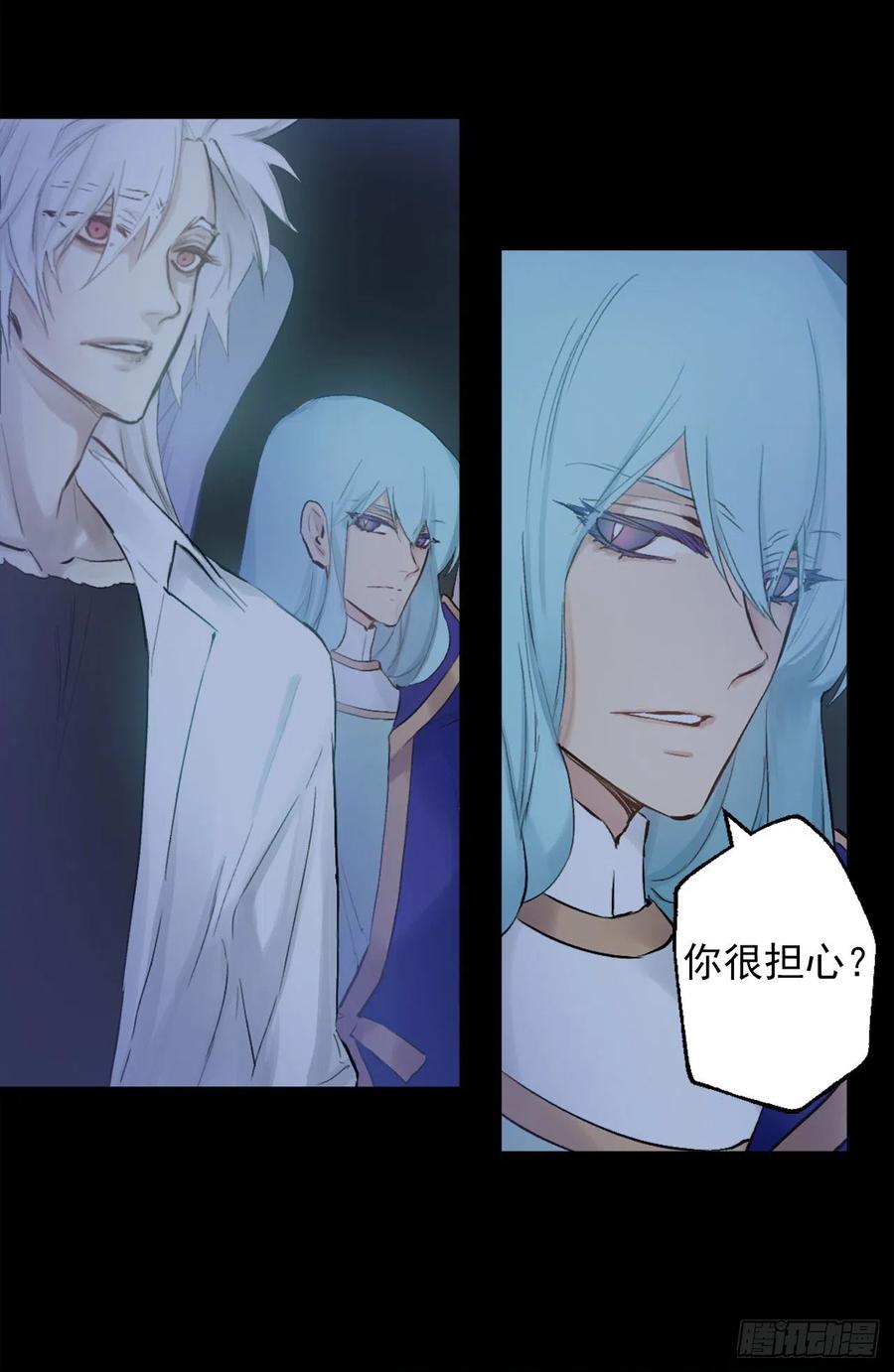 371.什么都别做，相信狄安-第371话