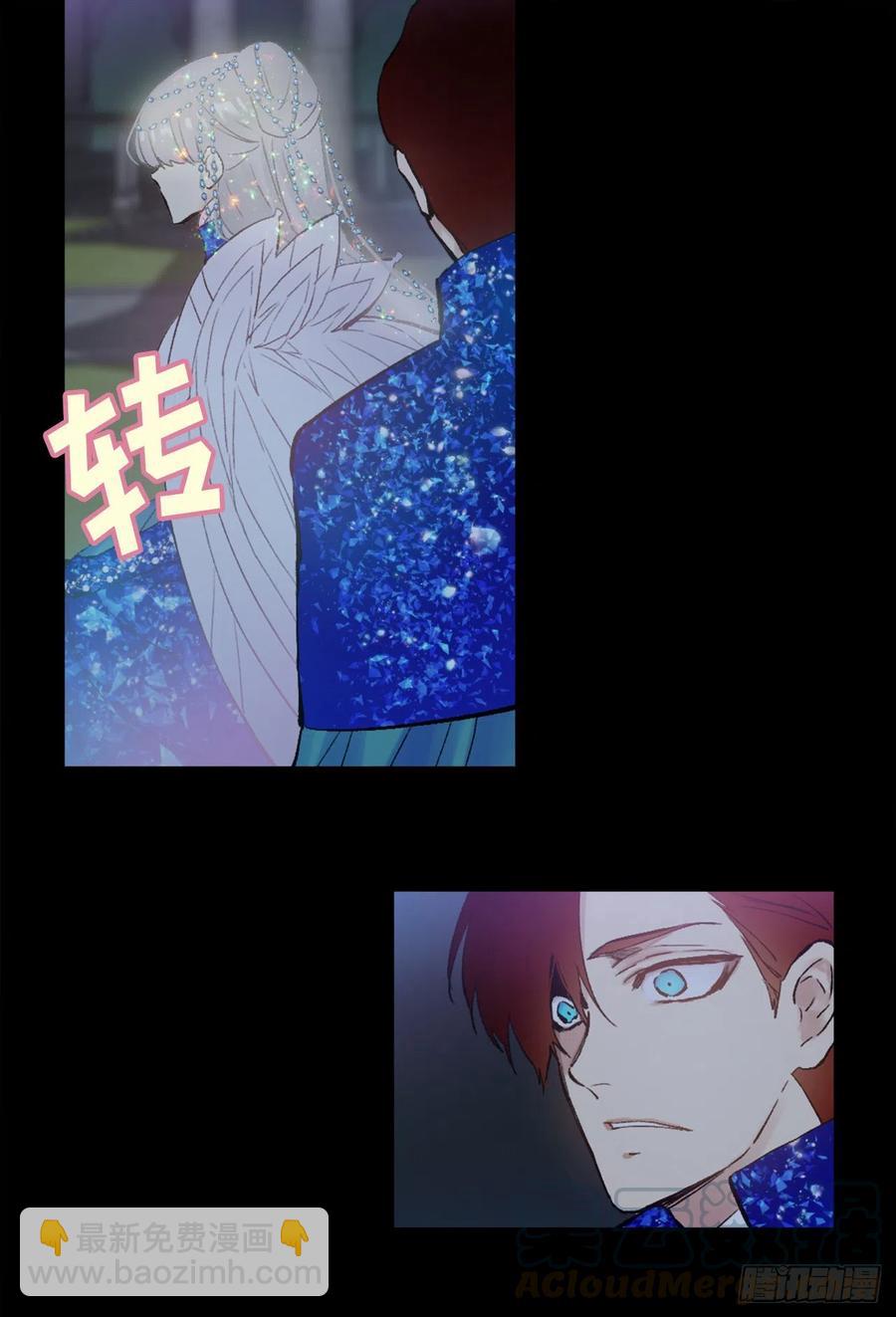 373.我不会被绝望蚕食-第373话