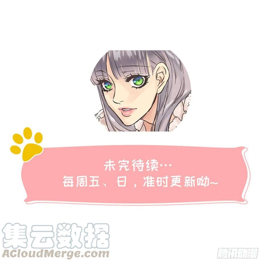 373.我不会被绝望蚕食-第373话
