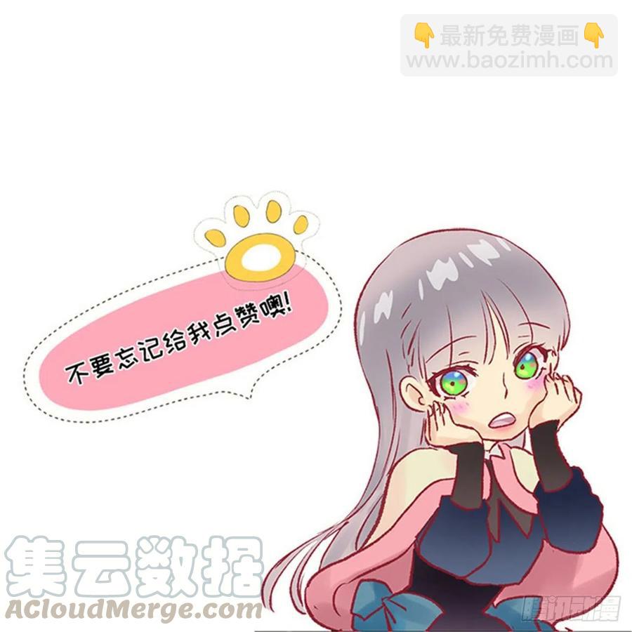373.我不会被绝望蚕食-第373话
