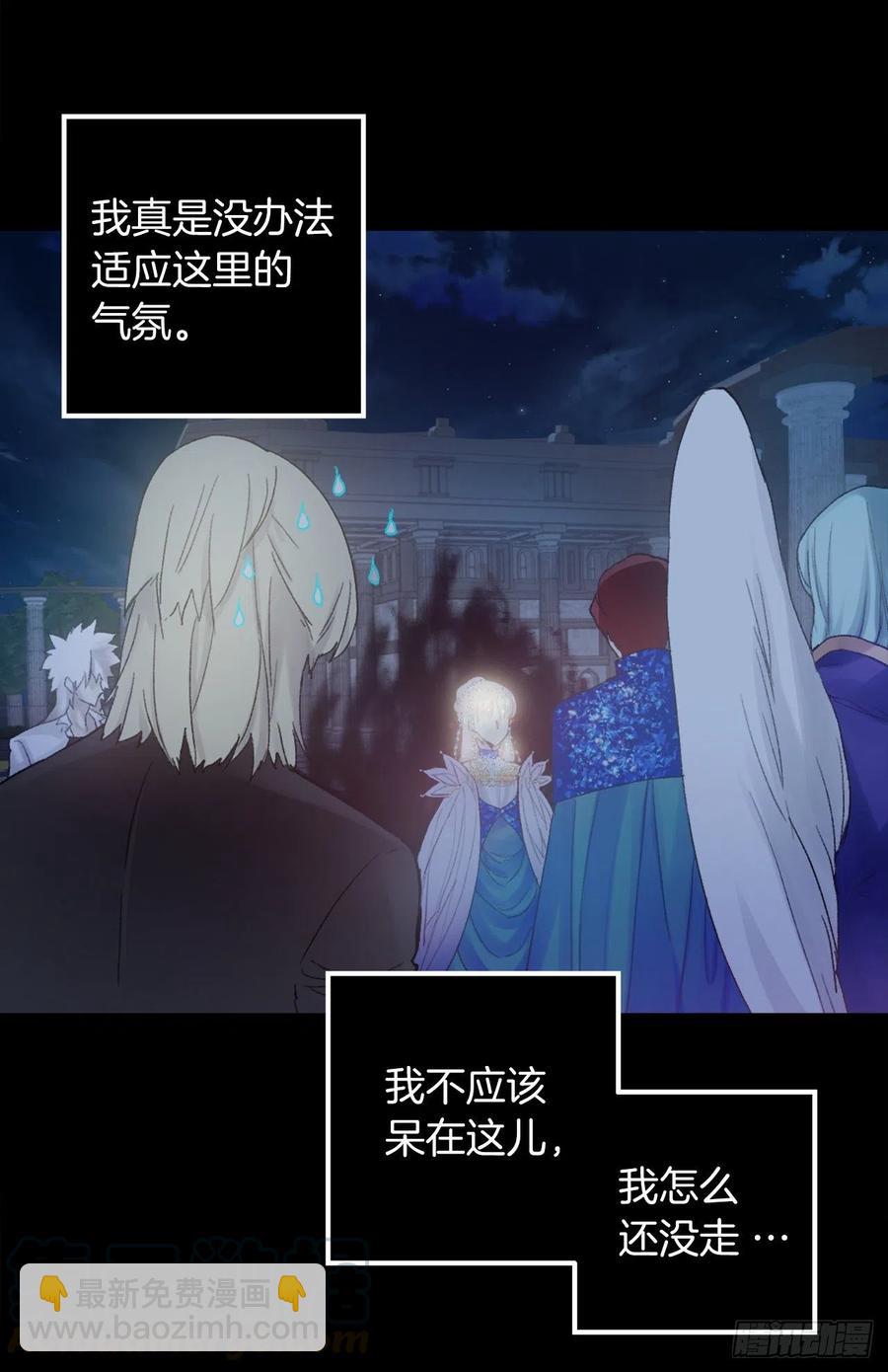 375.要阻止这个威胁的隐患-第375话