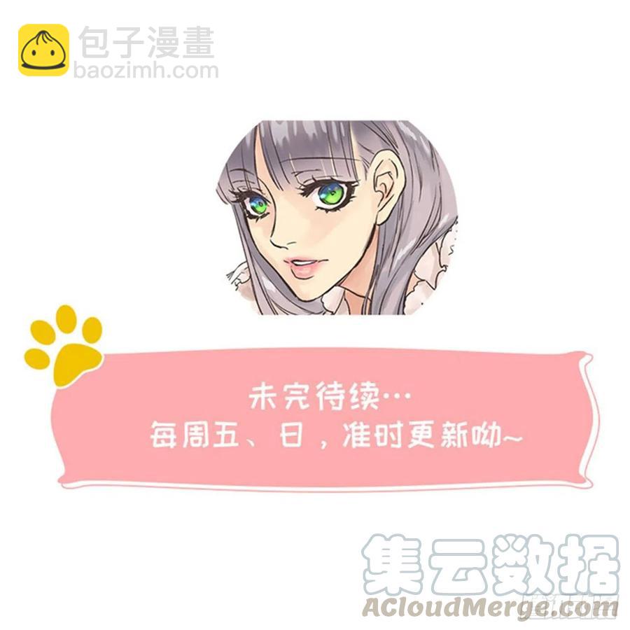 377.将自己的幸福排在前面-第377话