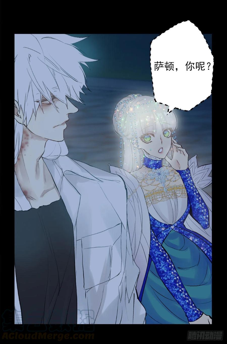 377.将自己的幸福排在前面-第377话