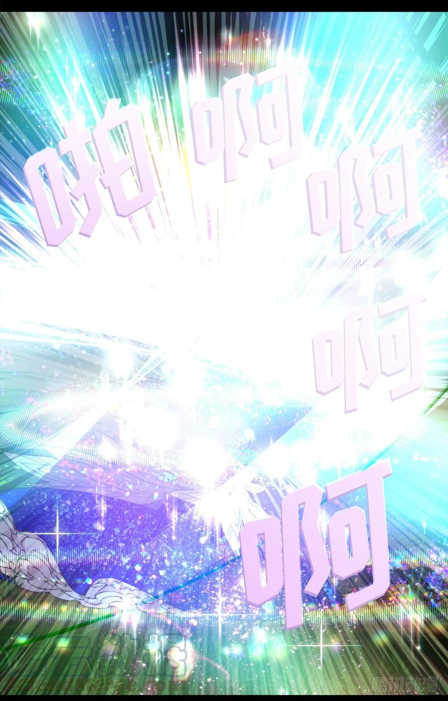379.海斯任何时候都是为了我-第379话