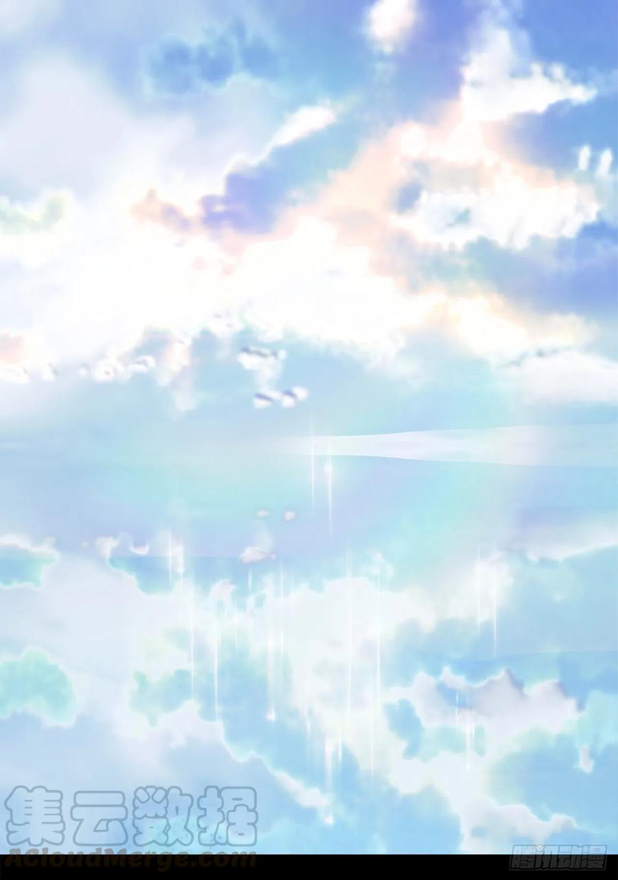 379.海斯任何时候都是为了我-第379话