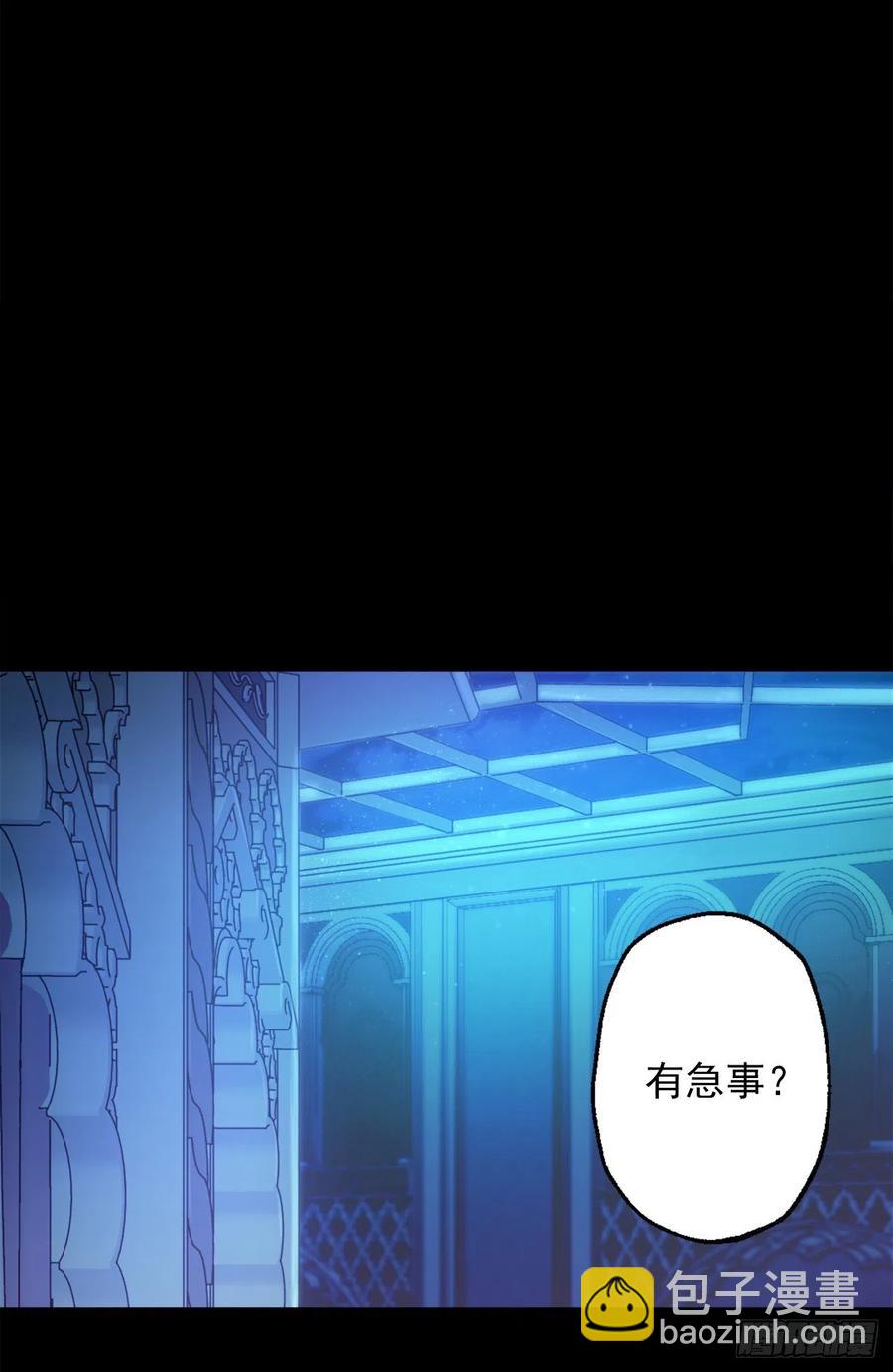 381.找到了制造这次危机的人-第381话