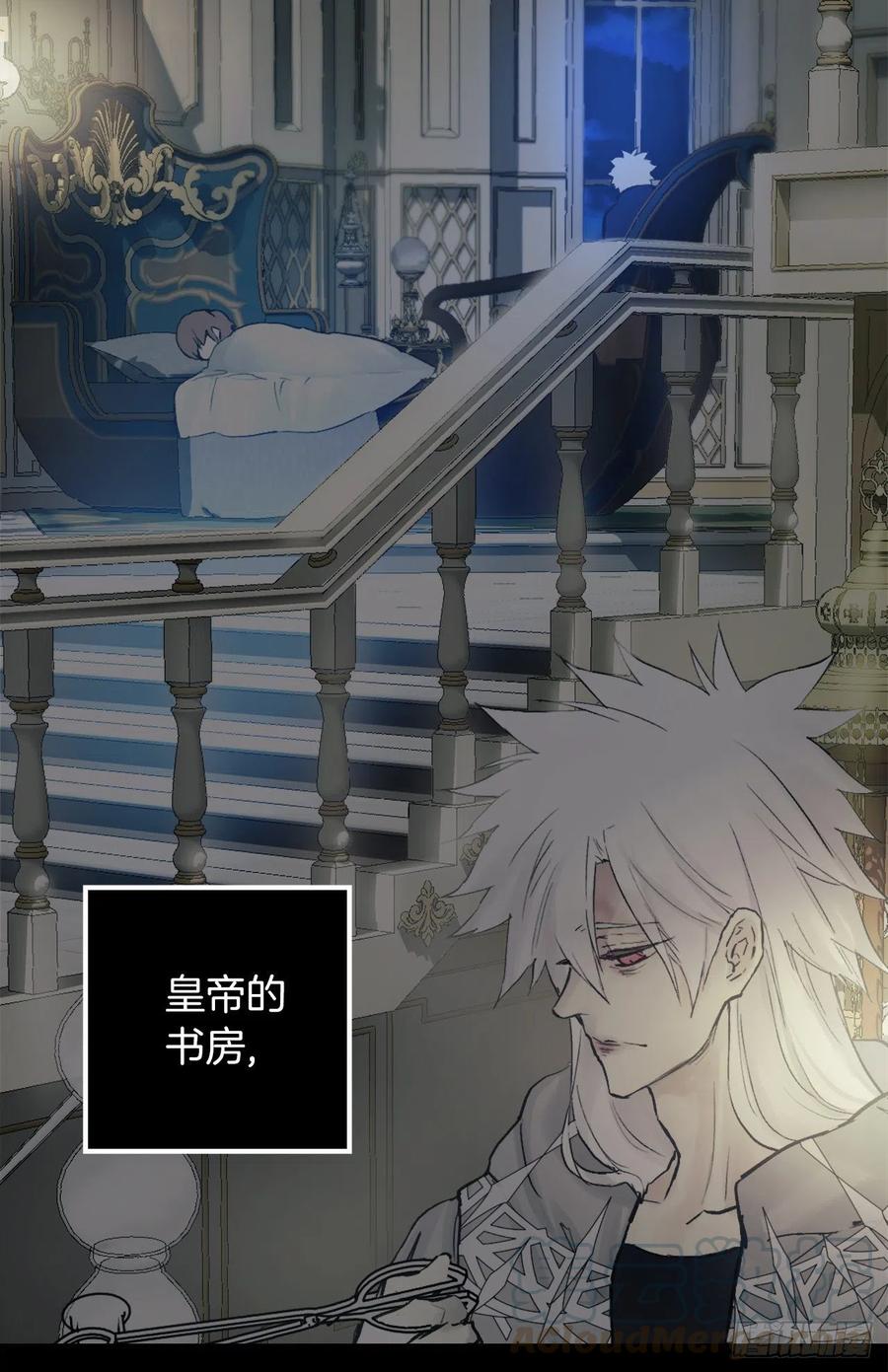 381.找到了制造这次危机的人-第381话