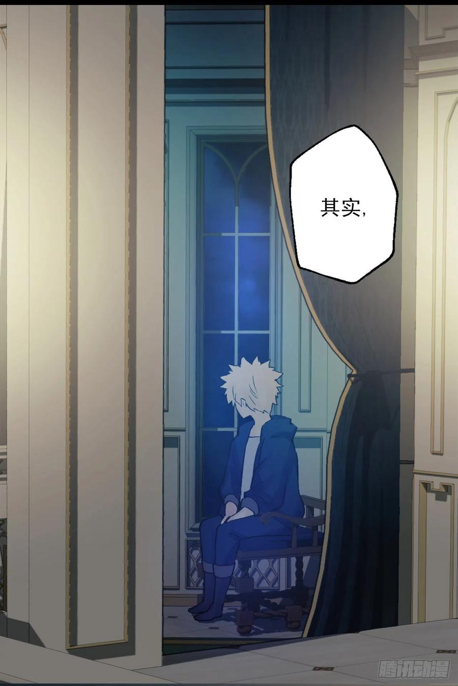 381.找到了制造这次危机的人-第381话