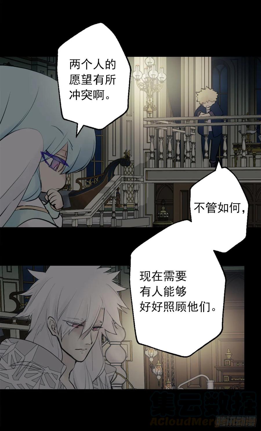 385.孩子们的愿望-第385话