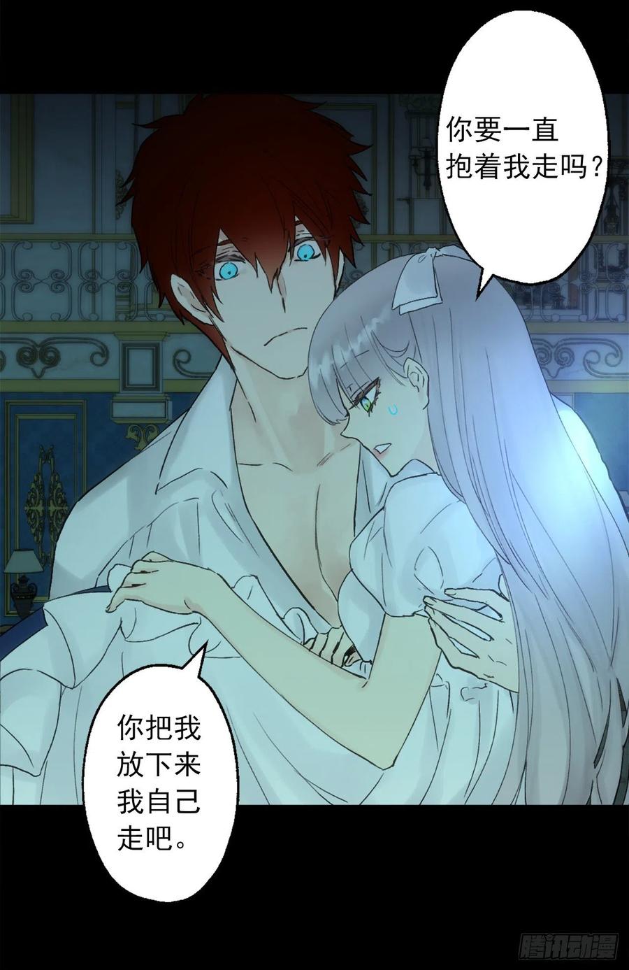 385.孩子们的愿望-第385话