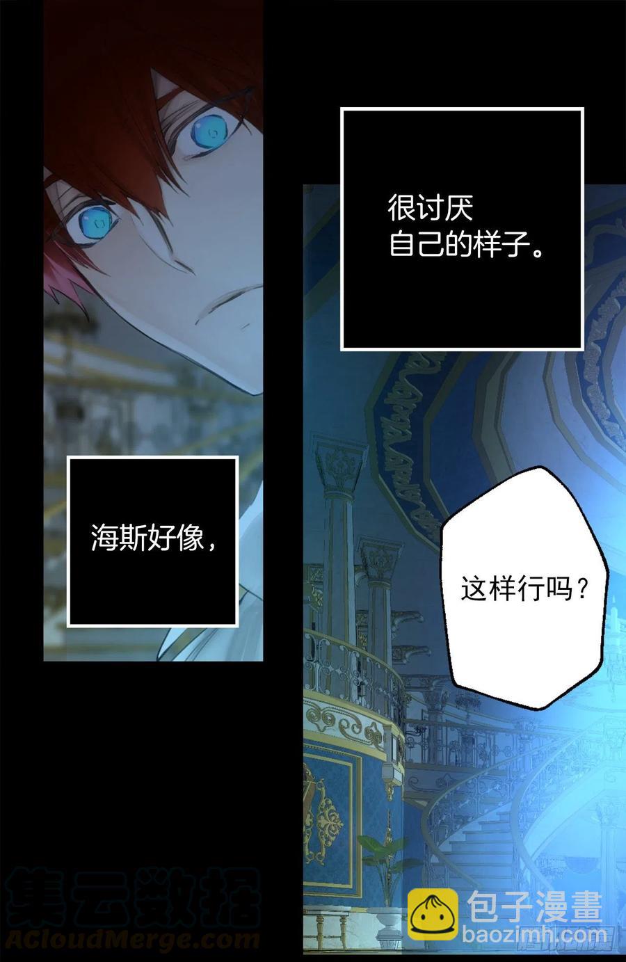 385.孩子们的愿望-第385话