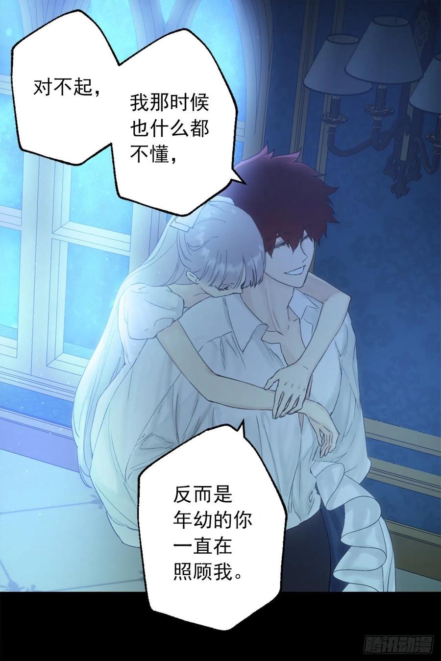 385.孩子们的愿望-第385话