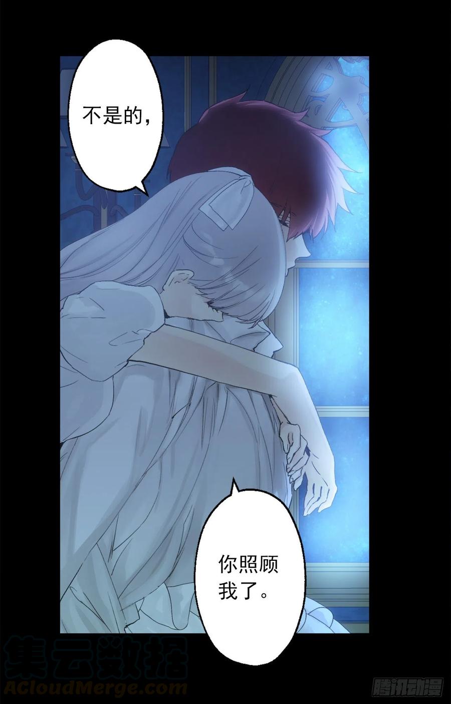 385.孩子们的愿望-第385话