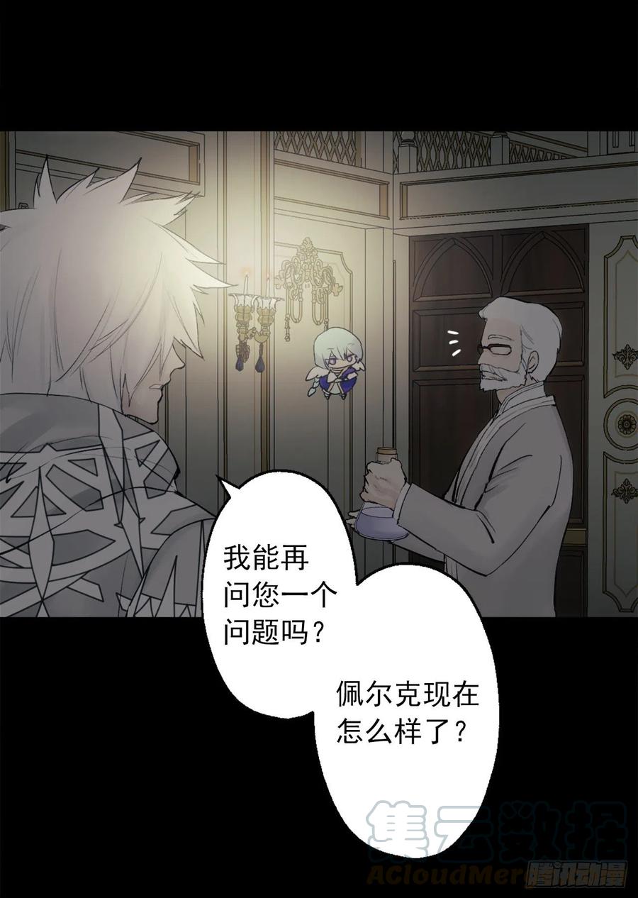385.孩子们的愿望-第385话