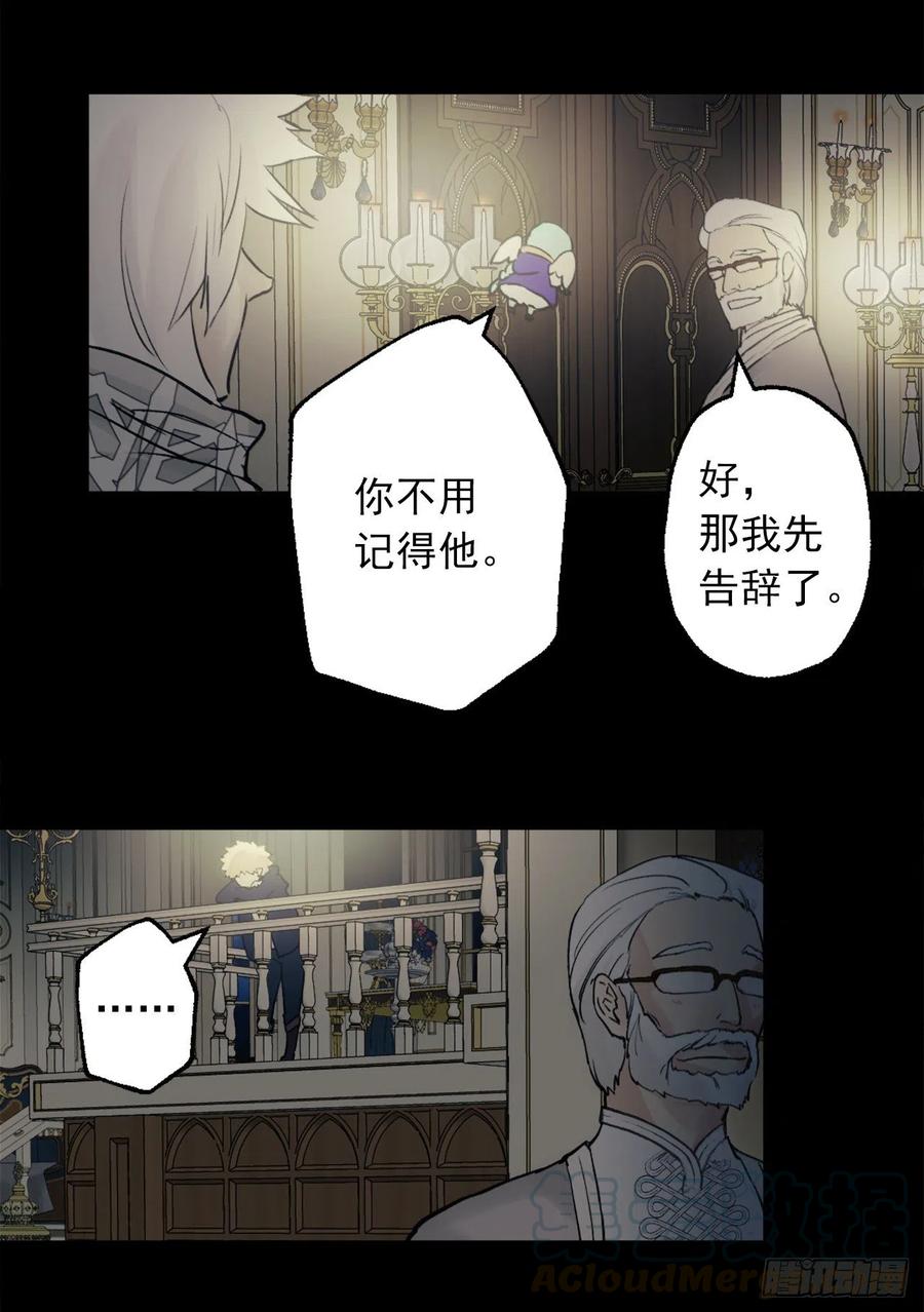 385.孩子们的愿望-第385话