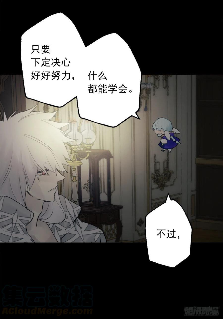 385.孩子们的愿望-第385话