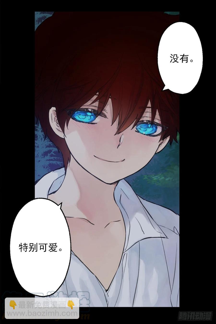 387.我不喜欢你伤害自己-第387话