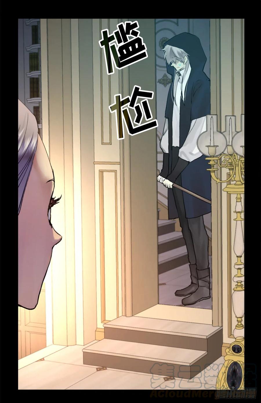 393.你怎么把自己搞成这样-第393话