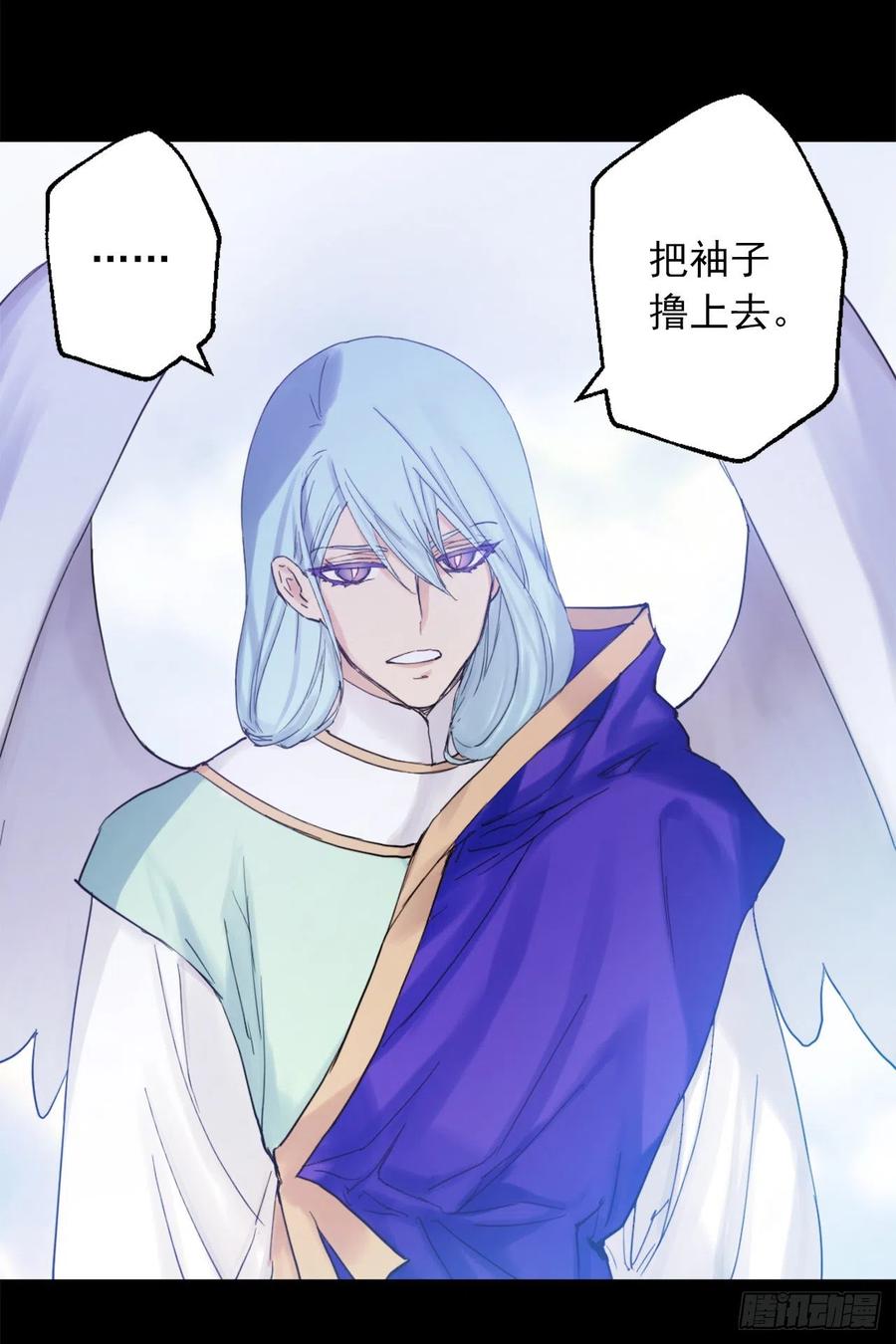 399.大地精灵的请求-第399话