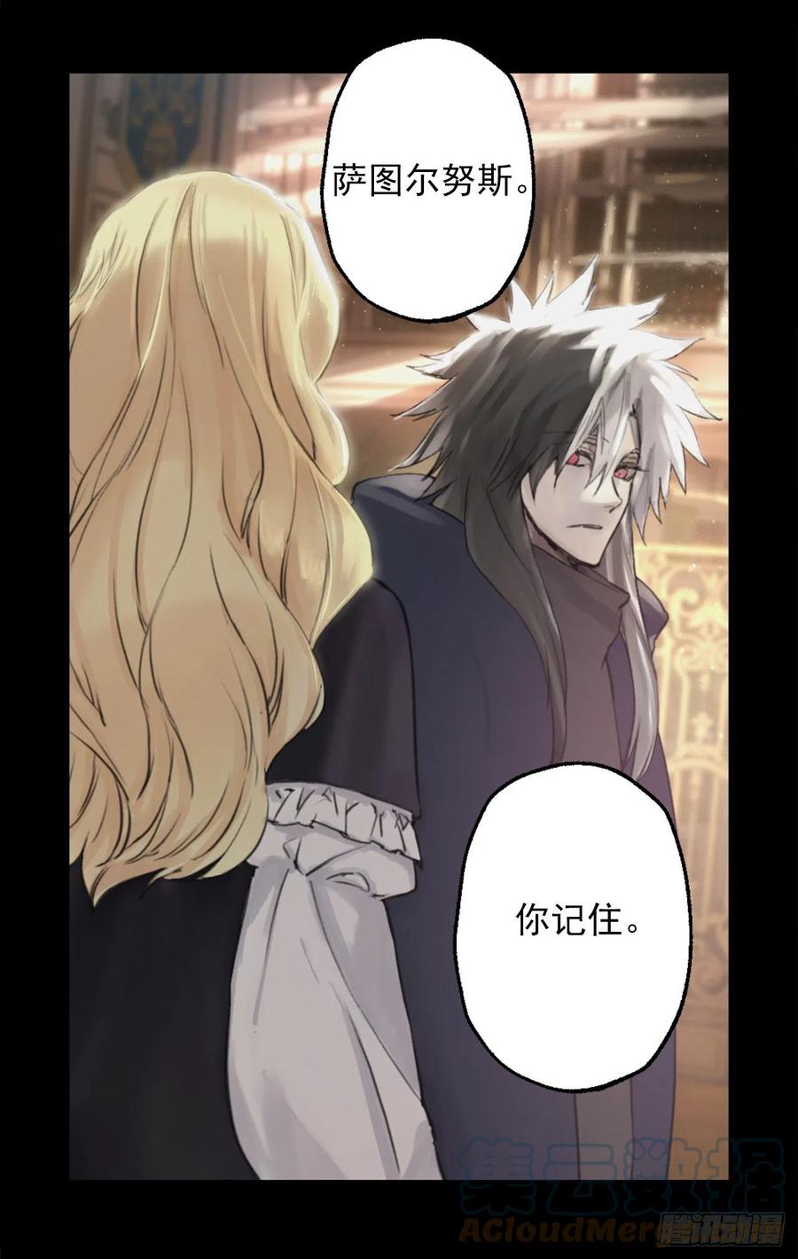 404.不能摘下面具的原因-第405话