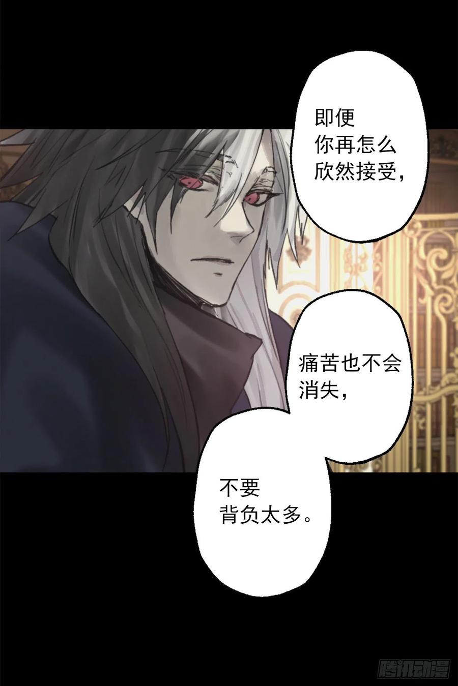 404.不能摘下面具的原因-第405话