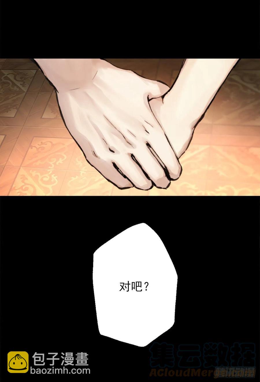 406.我们的孩子也会很优秀-第407话