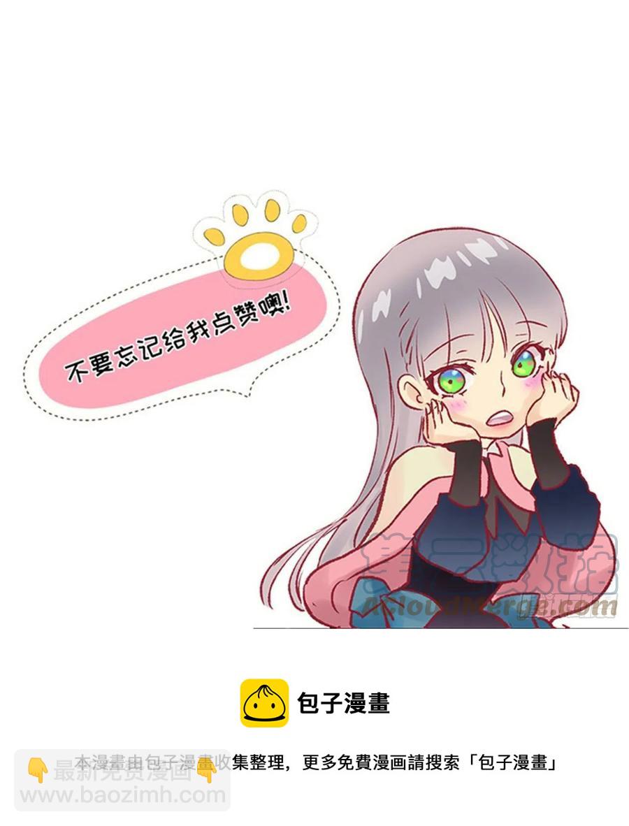 406.我们的孩子也会很优秀-第407话
