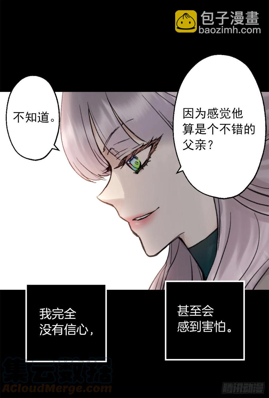 406.我们的孩子也会很优秀-第407话