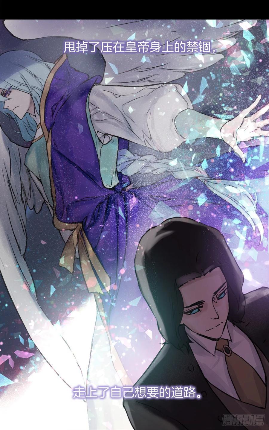 408.海斯的痛苦-第409话