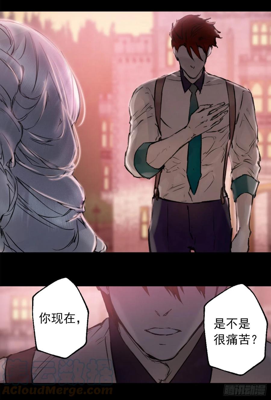 408.海斯的痛苦-第409话
