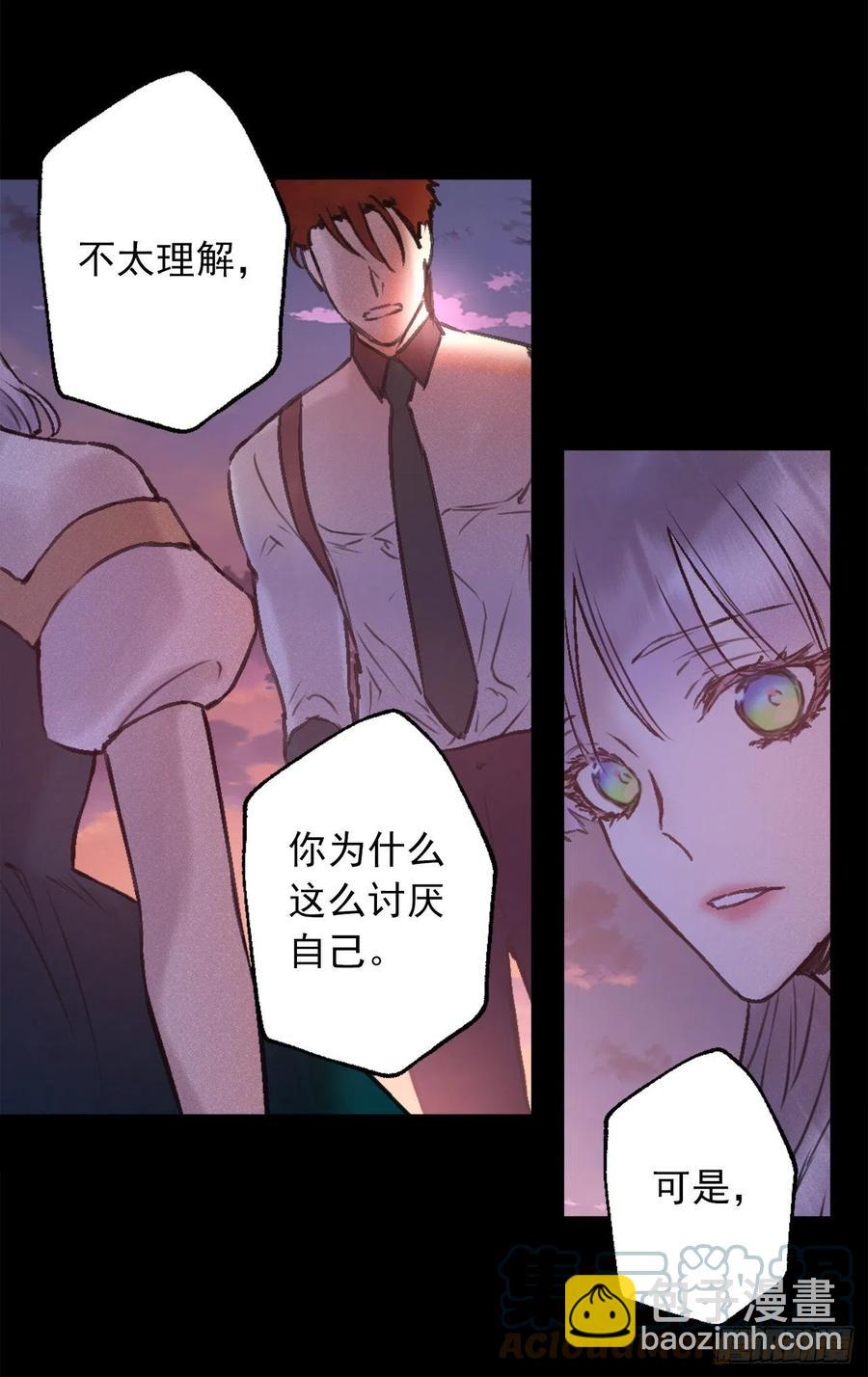 410.我是因为你才变得耀眼-第411话