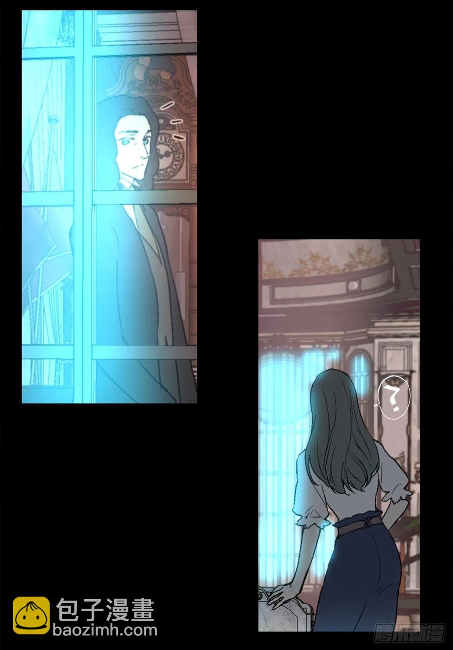 410.我是因为你才变得耀眼-第411话