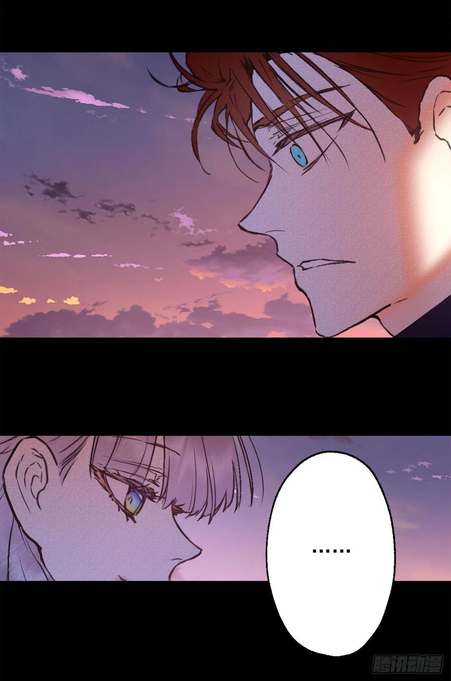 410.我是因为你才变得耀眼-第411话