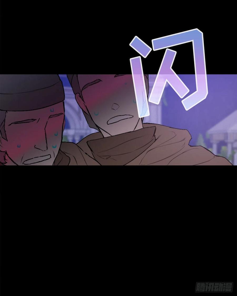 412.终于回应的神明大人-第413话