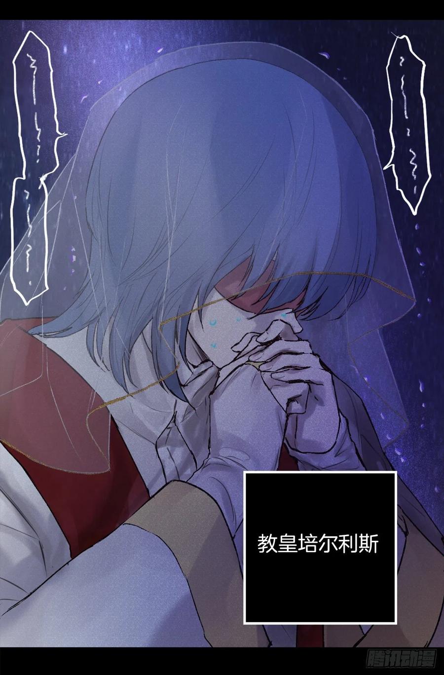 412.终于回应的神明大人-第413话