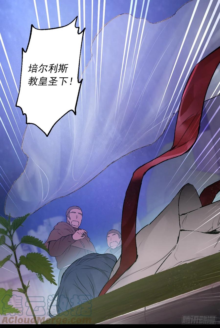 412.终于回应的神明大人-第413话