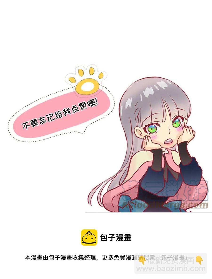 416.成为神的代价-第417话