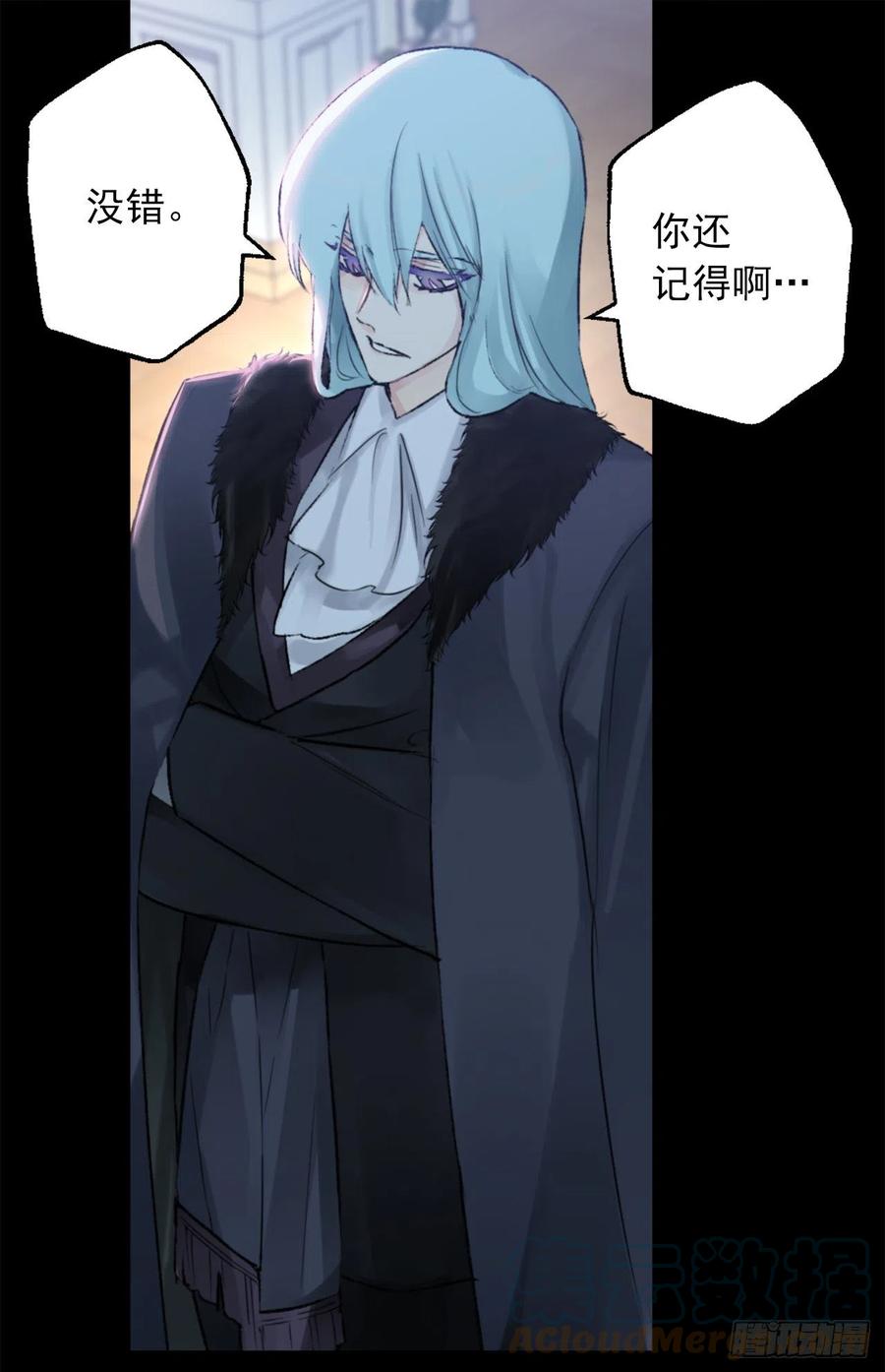 416.成为神的代价-第417话