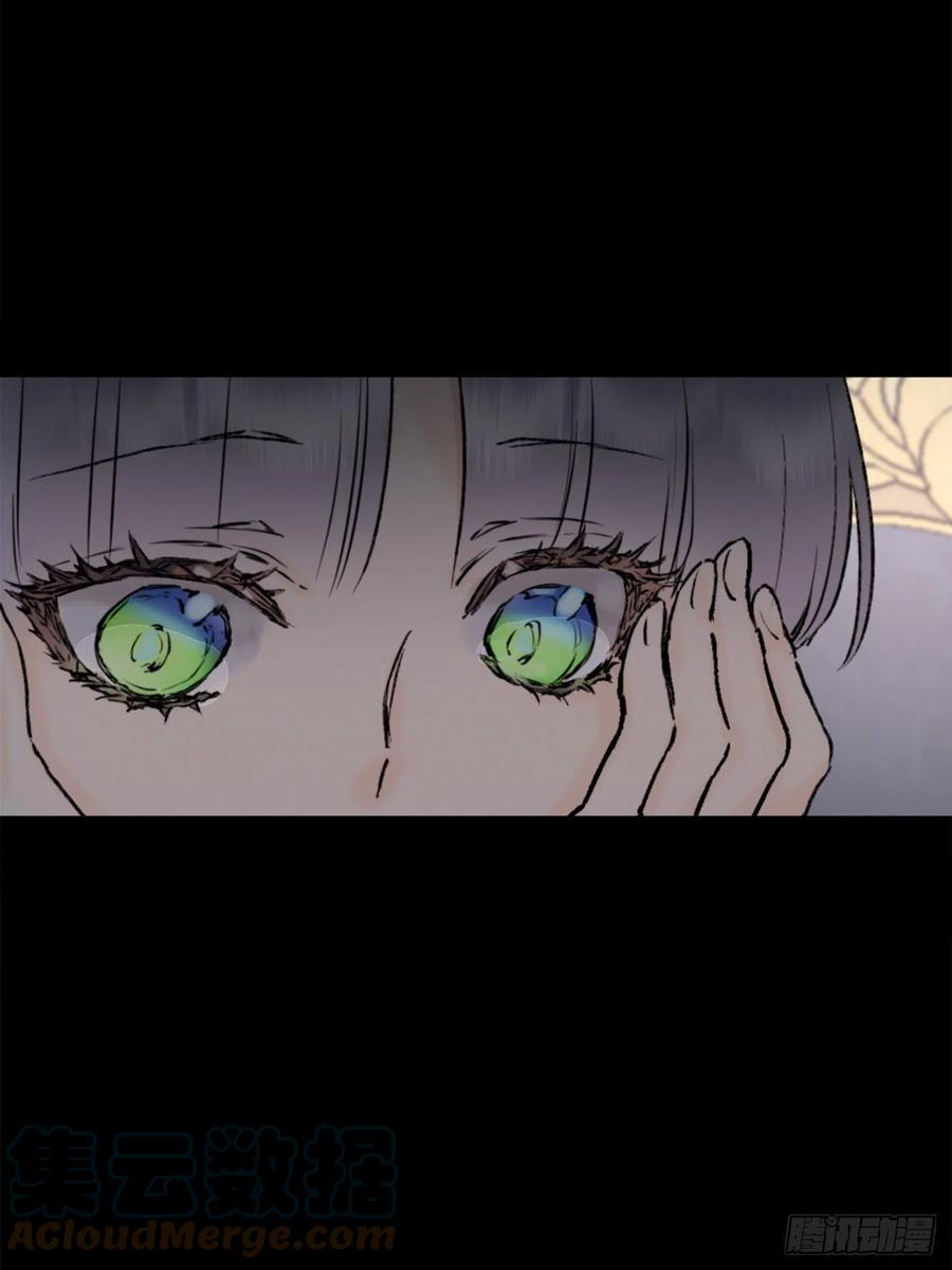 416.成为神的代价-第417话