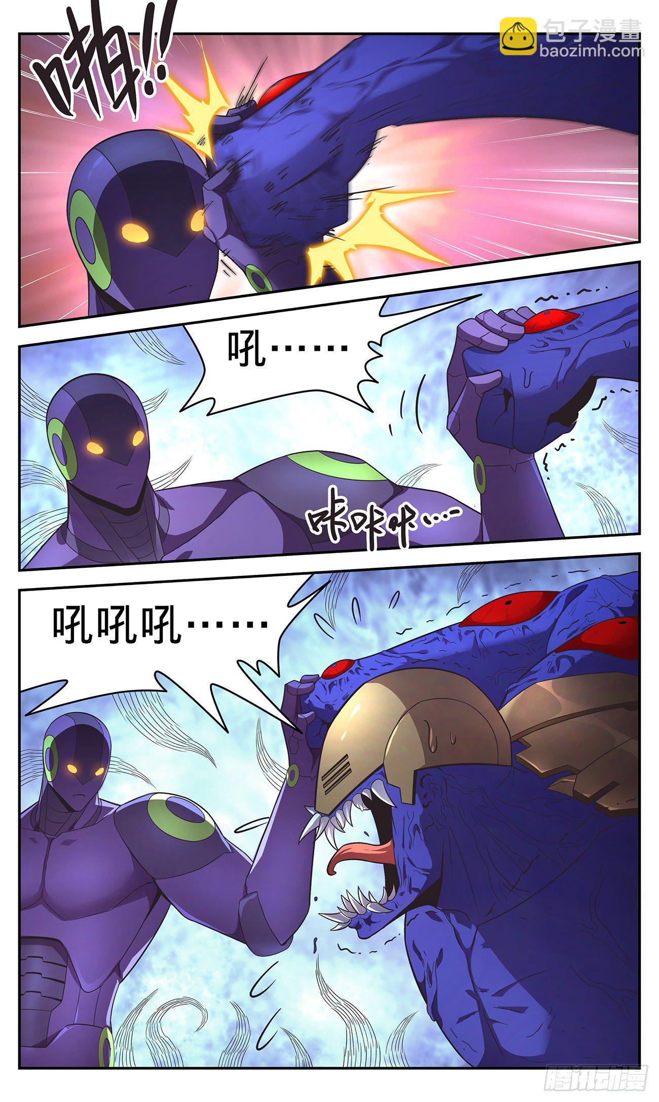 39 情报好像不对？-第41话