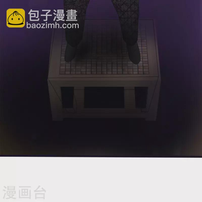 第18话 异灵卖房人-第19话