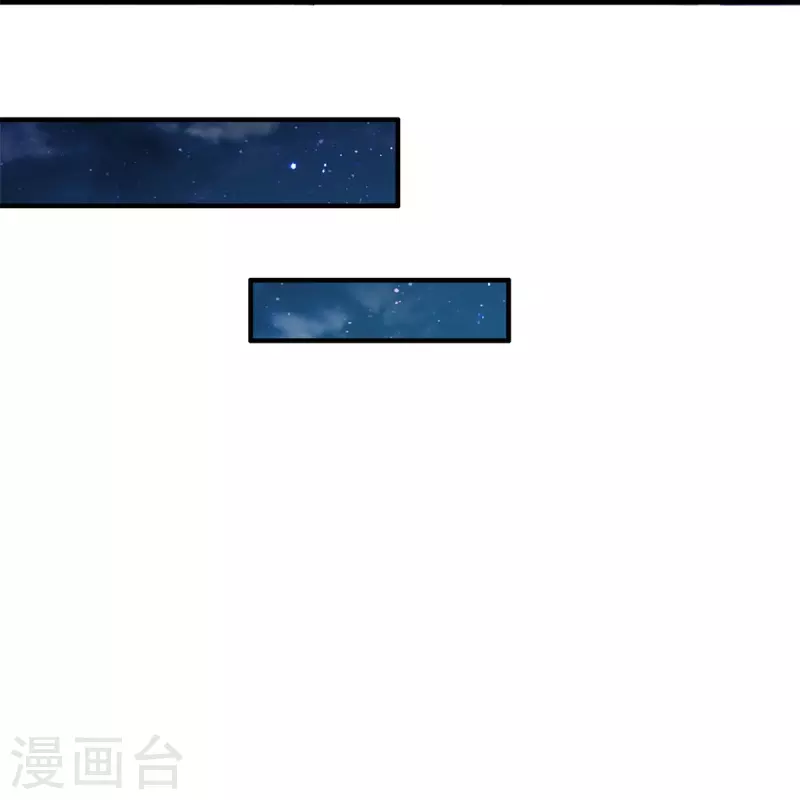 第20话 坑人李叔-第21话
