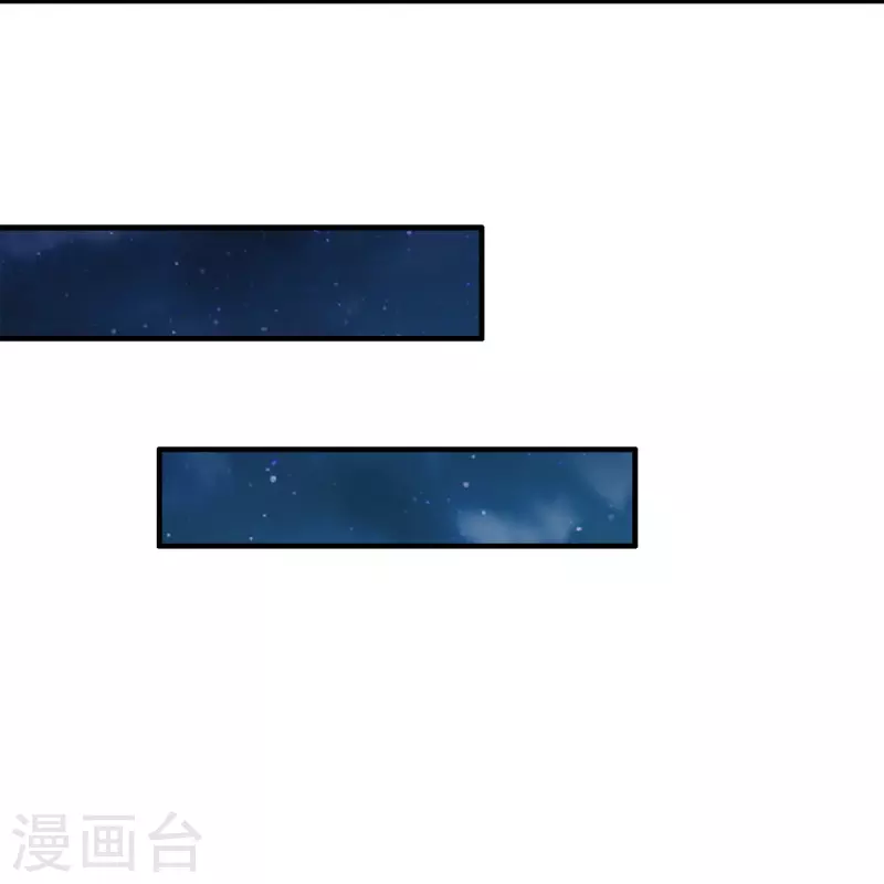 第20话 坑人李叔-第21话