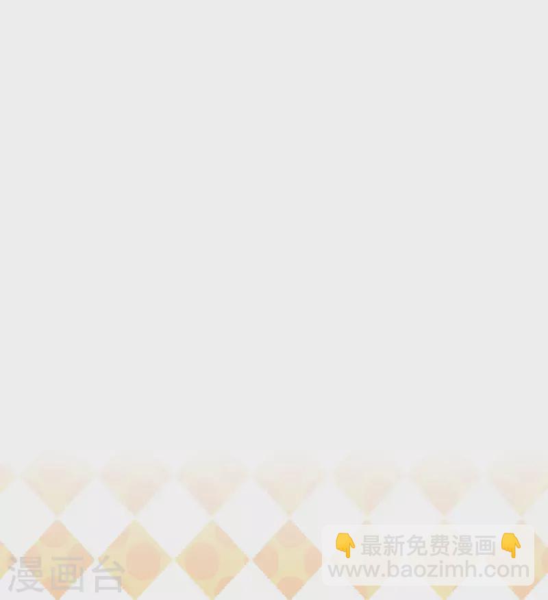 第22话 精神病院欢迎你-第23话