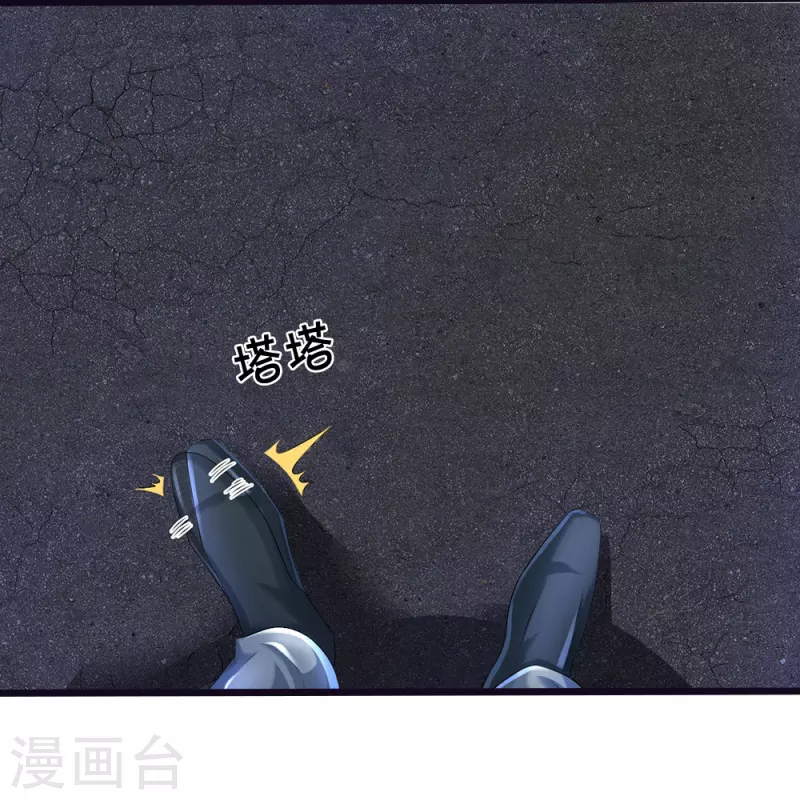 第24话 解数-第25话
