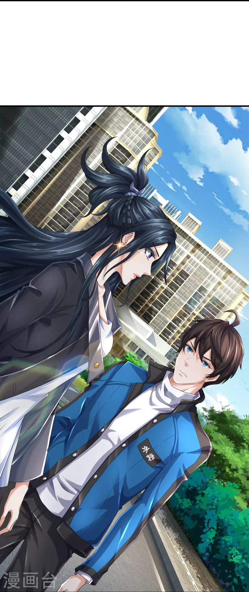 第28话 我们&hellip;&hellip;是同学-第29话